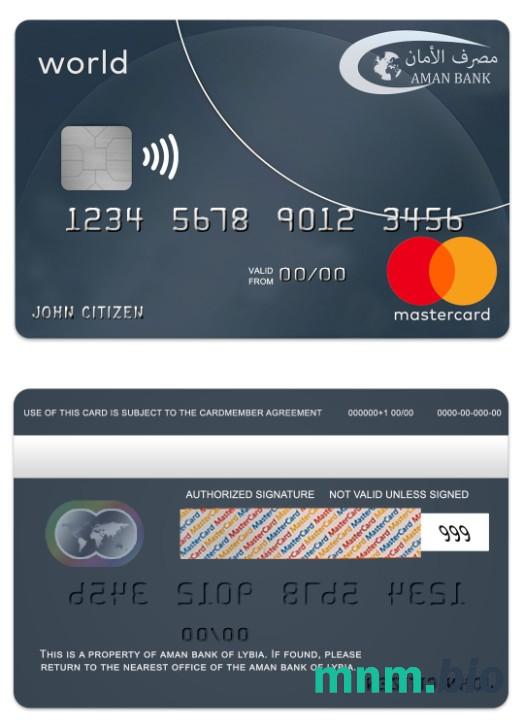 Libya Aman Bank mastercard świat karta przykład w formacie PSD